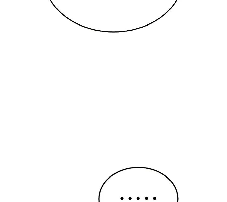 Võ Thần Hồi Quy Cấp 2 Chap 32 - Next Chap 33