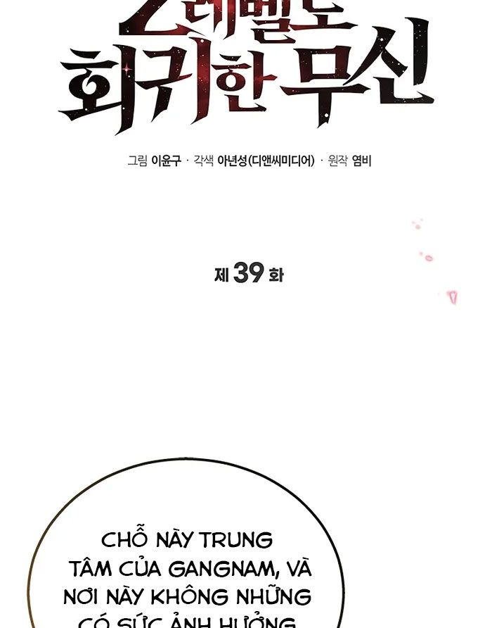 Võ Thần Hồi Quy Cấp 2 Chap 39 - Next Chap 40