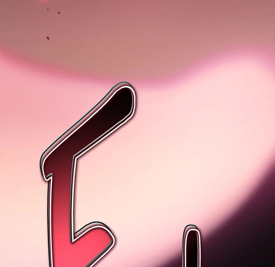 Võ Thần Hồi Quy Cấp 2 Chap 45 - Next Chap 46