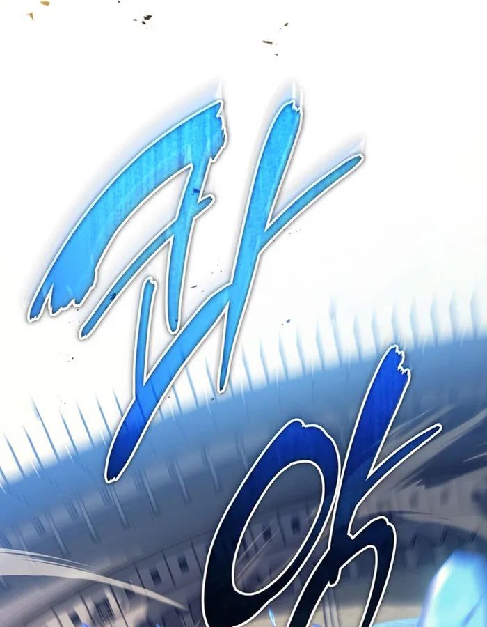 Võ Thần Hồi Quy Cấp 2 Chap 47 - Next Chap 48