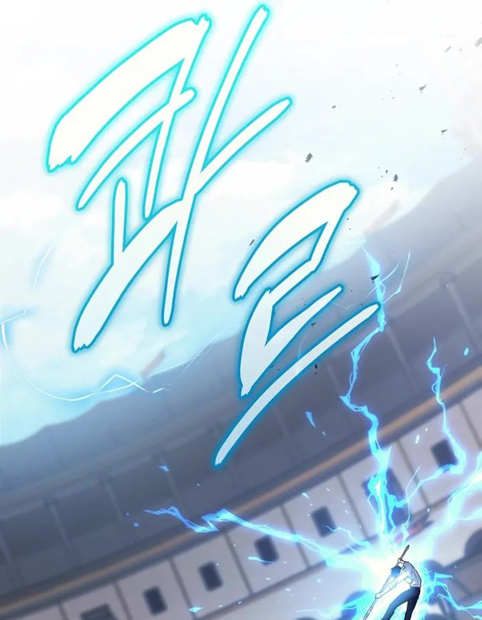 Võ Thần Hồi Quy Cấp 2 Chap 47 - Next Chap 48