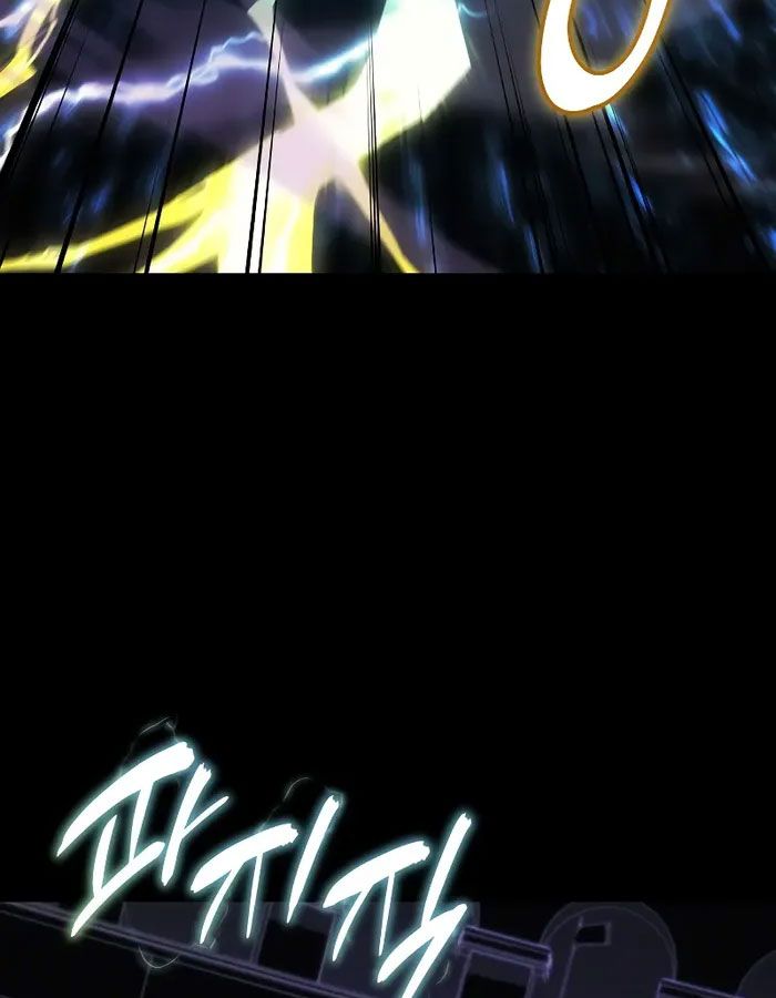 Võ Thần Hồi Quy Cấp 2 Chap 48 - Next Chap 49