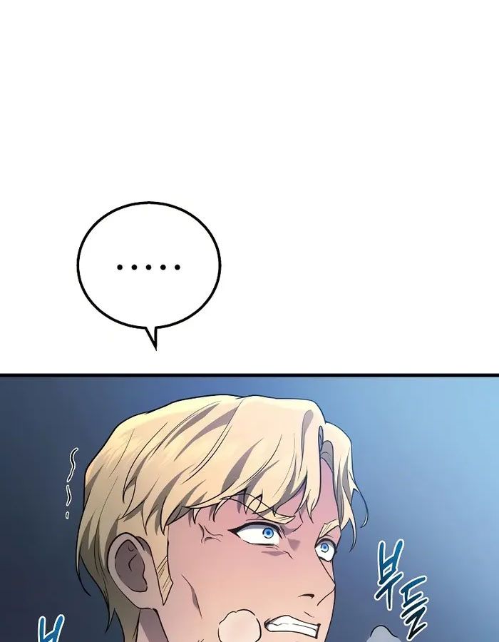 Võ Thần Hồi Quy Cấp 2 Chap 48 - Next Chap 49