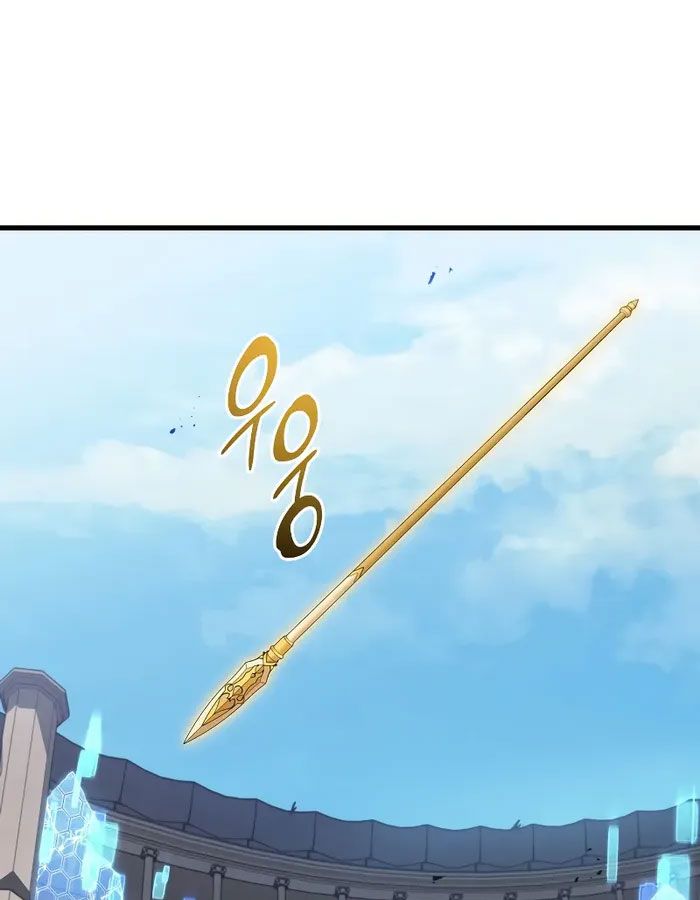 Võ Thần Hồi Quy Cấp 2 Chap 48 - Next Chap 49