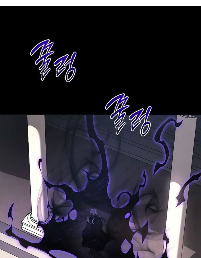 Võ Thần Hồi Quy Cấp 2 Chap 48 - Next Chap 49