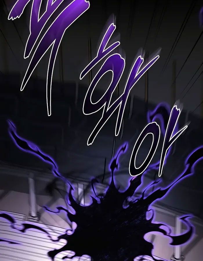 Võ Thần Hồi Quy Cấp 2 Chap 48 - Next Chap 49