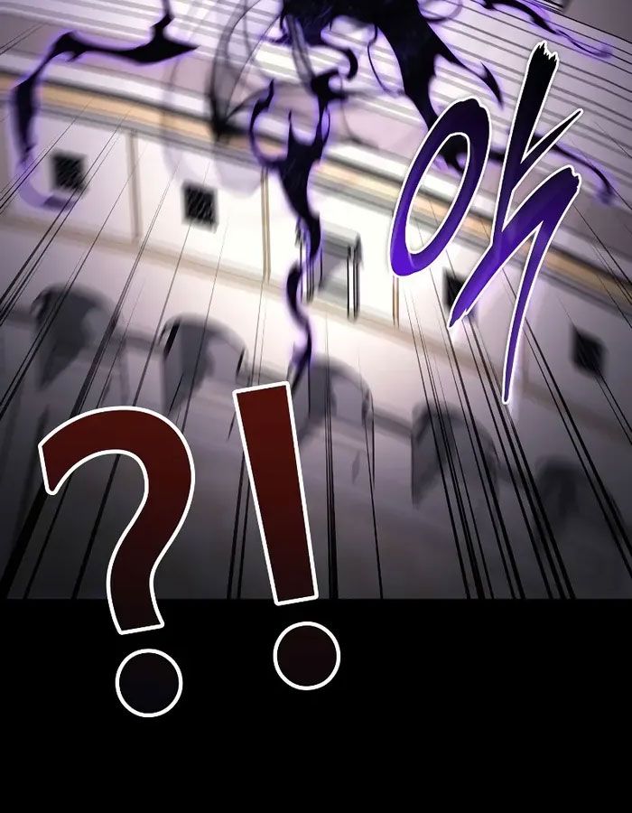 Võ Thần Hồi Quy Cấp 2 Chap 48 - Next Chap 49