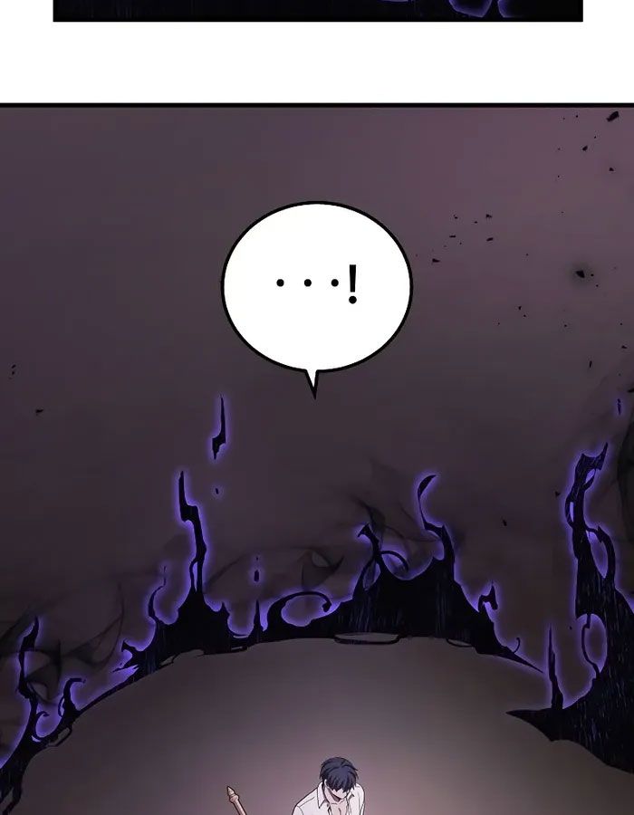 Võ Thần Hồi Quy Cấp 2 Chap 49 - Next Chap 50