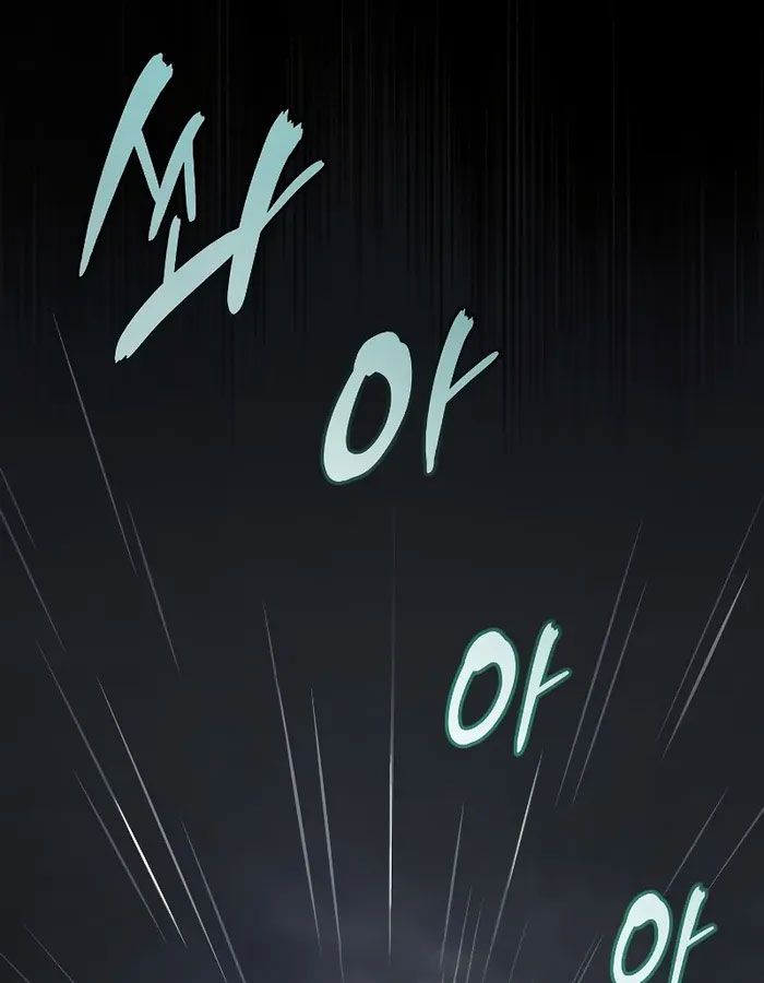 Võ Thần Hồi Quy Cấp 2 Chap 49 - Next Chap 50