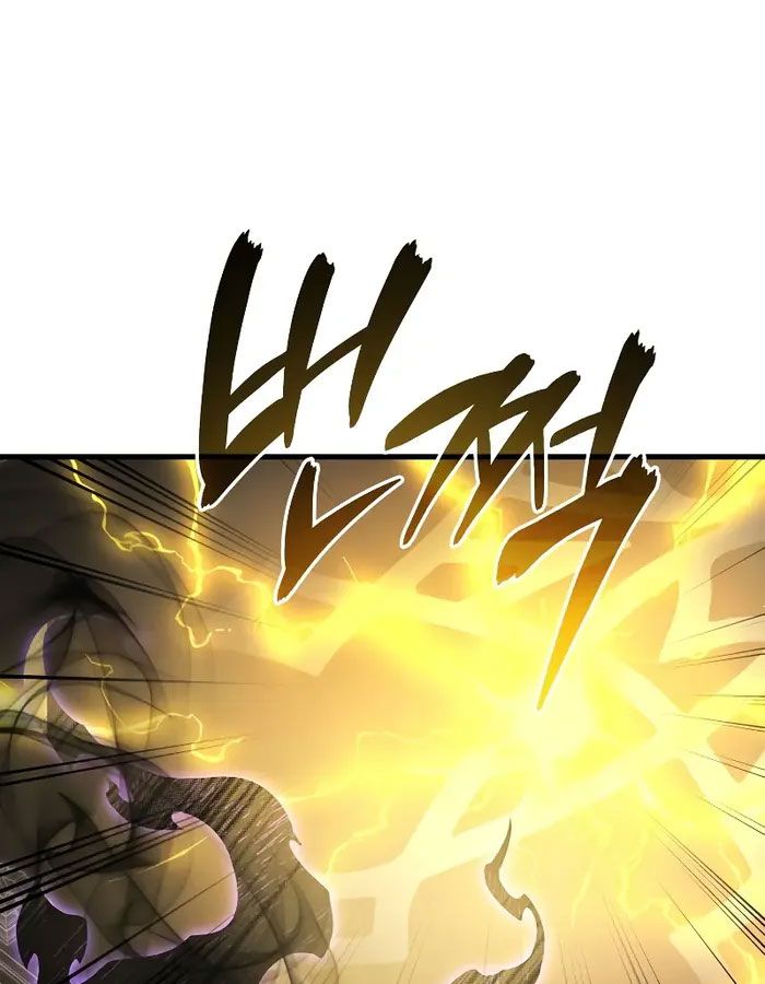 Võ Thần Hồi Quy Cấp 2 Chap 49 - Next Chap 50