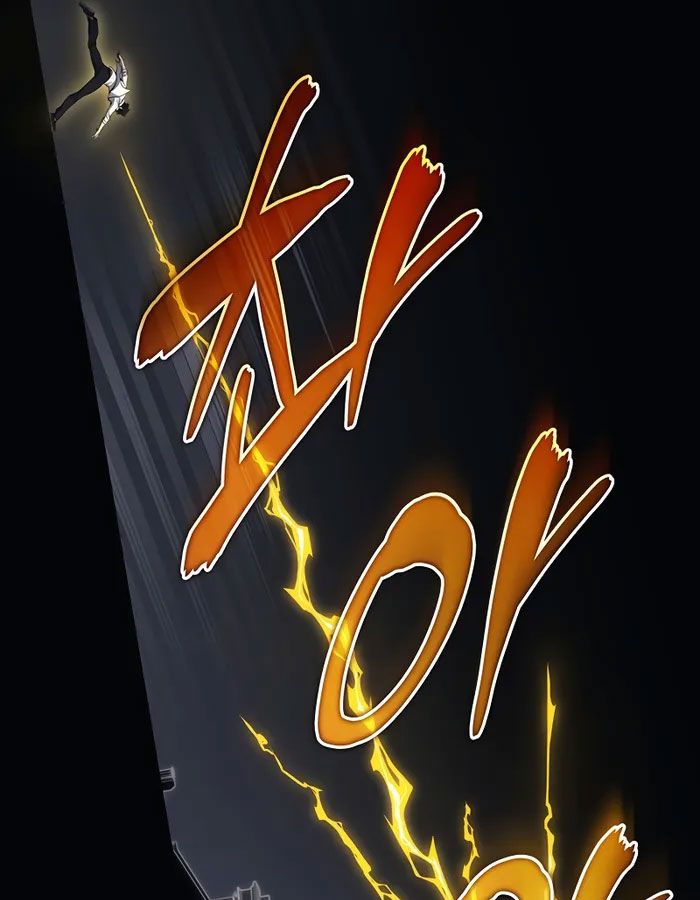 Võ Thần Hồi Quy Cấp 2 Chap 50 - Next Chap 51