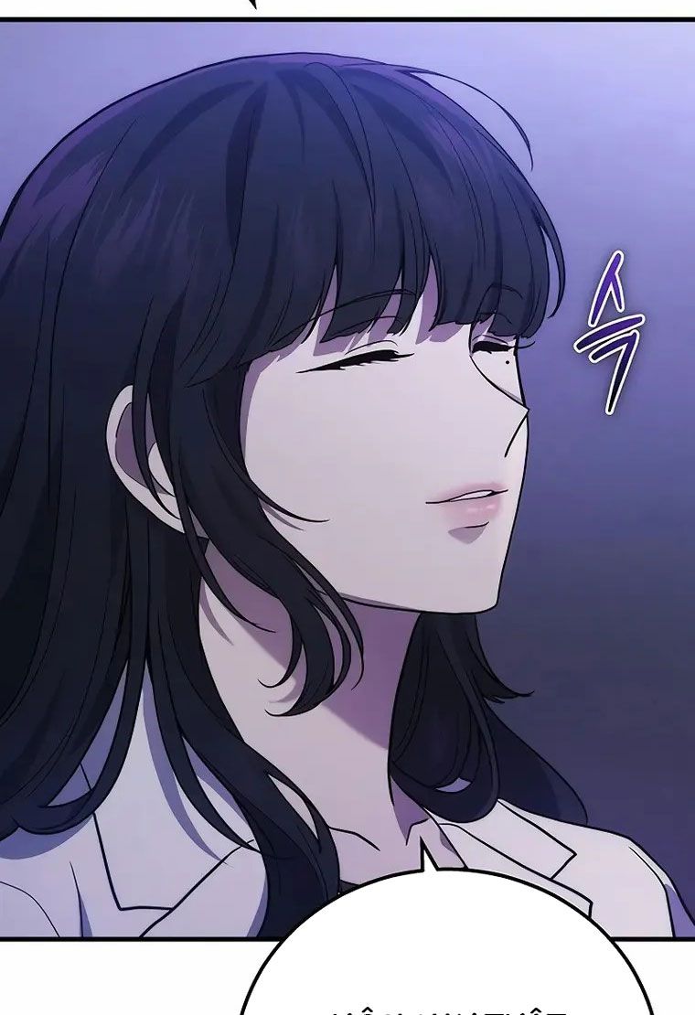 Võ Thần Hồi Quy Cấp 2 Chap 51 - Next Chap 52