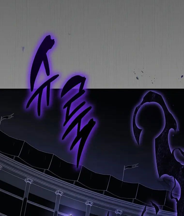 Võ Thần Hồi Quy Cấp 2 Chap 51 - Next Chap 52