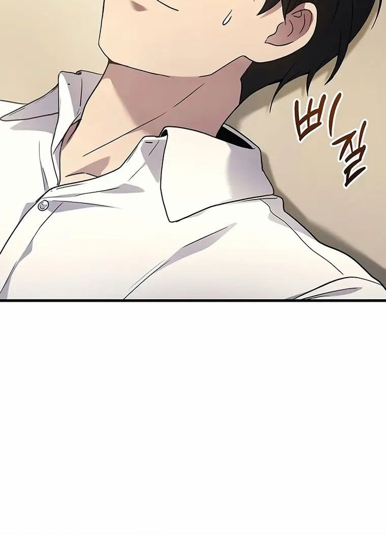 Võ Thần Hồi Quy Cấp 2 Chap 51 - Next Chap 52