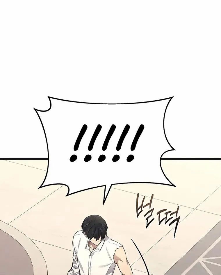 Võ Thần Hồi Quy Cấp 2 Chap 51 - Next Chap 52