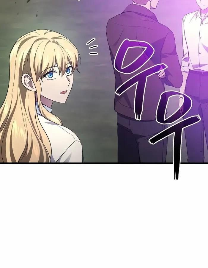 Võ Thần Hồi Quy Cấp 2 Chap 70 - Next Chap 71