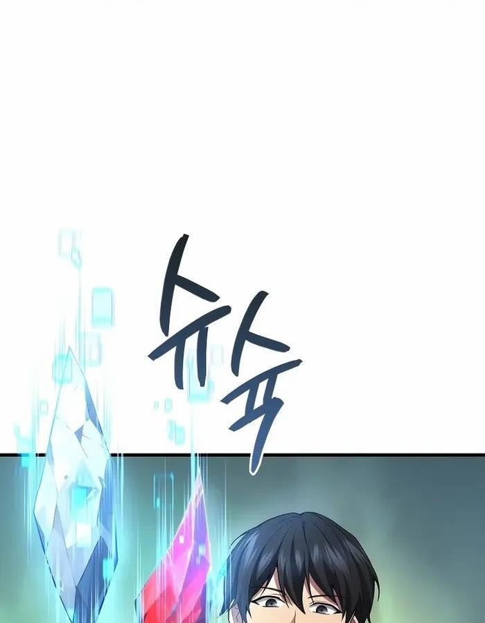 Võ Thần Hồi Quy Cấp 2 Chap 70 - Next Chap 71