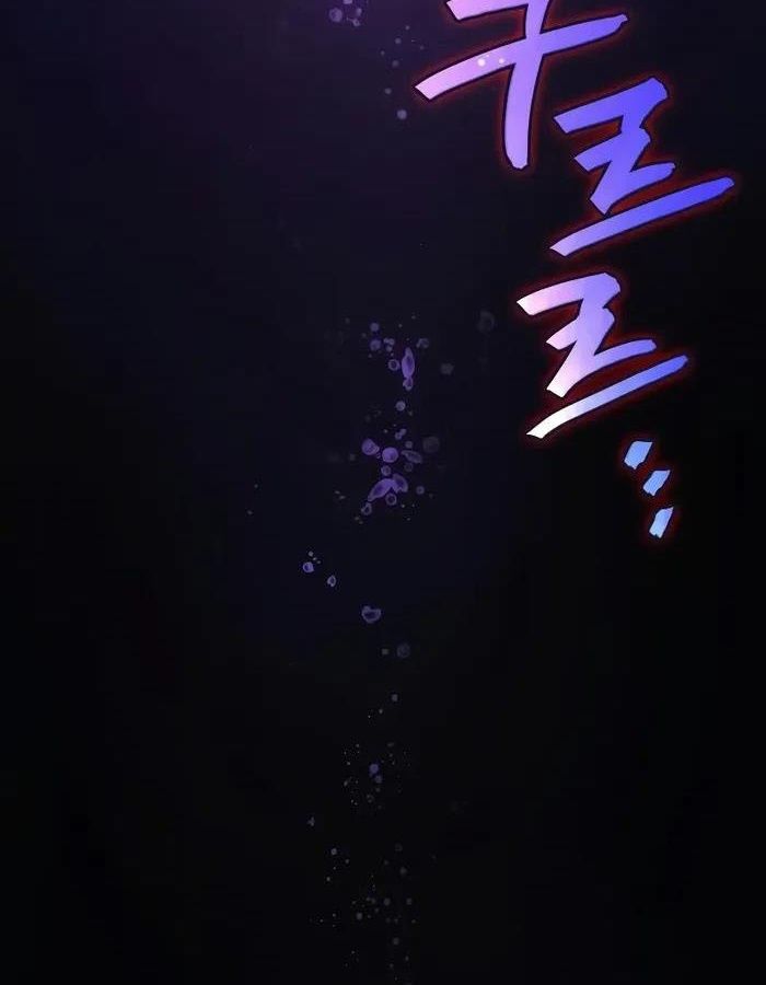 Võ Thần Hồi Quy Cấp 2 Chap 70 - Next Chap 71