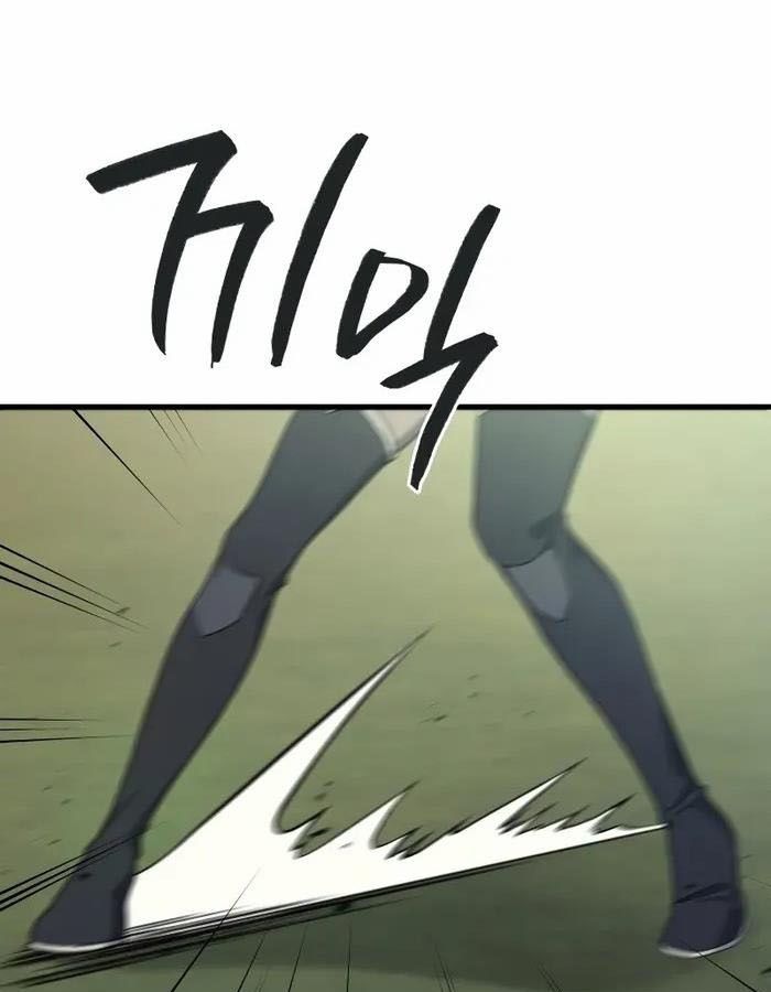 Võ Thần Hồi Quy Cấp 2 Chap 71 - Next Chap 72