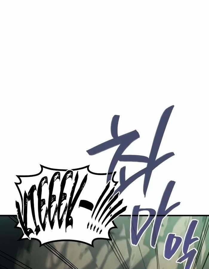 Võ Thần Hồi Quy Cấp 2 Chap 71 - Next Chap 72