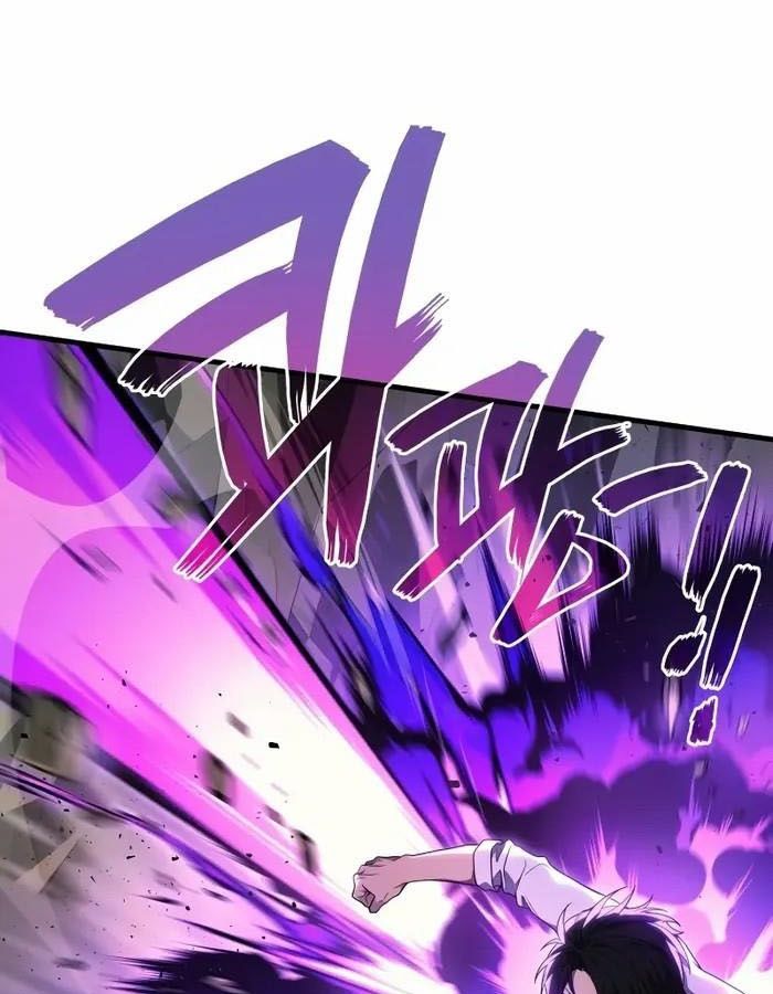 Võ Thần Hồi Quy Cấp 2 Chap 71 - Next Chap 72