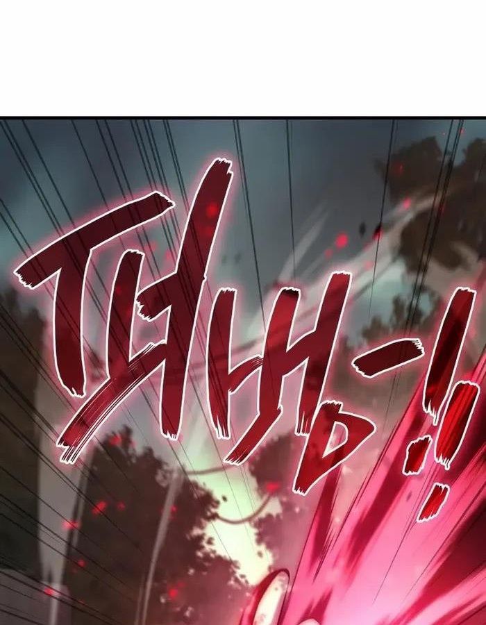 Võ Thần Hồi Quy Cấp 2 Chap 71 - Next Chap 72