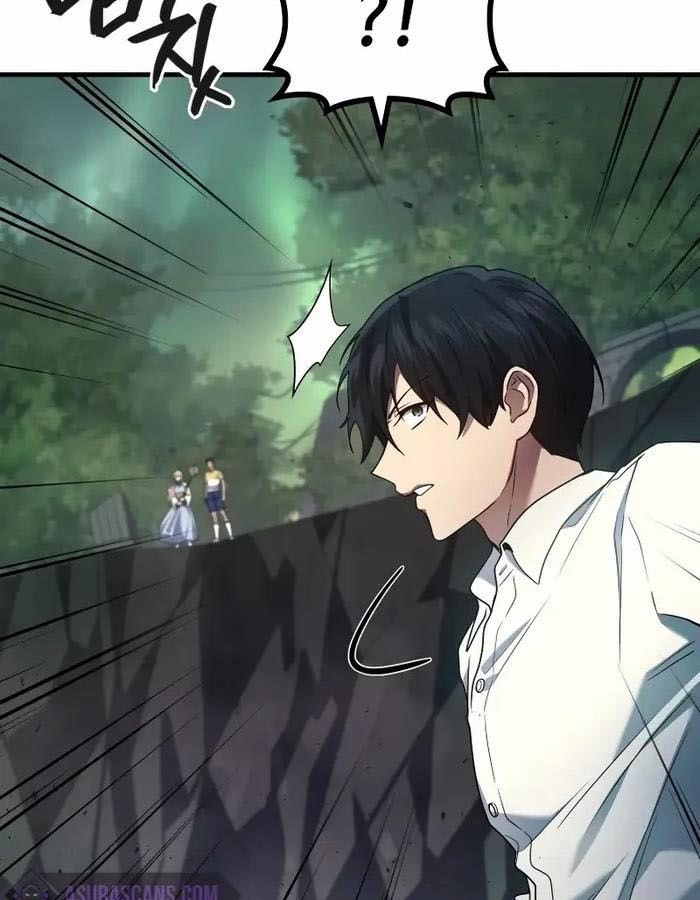 Võ Thần Hồi Quy Cấp 2 Chap 71 - Next Chap 72