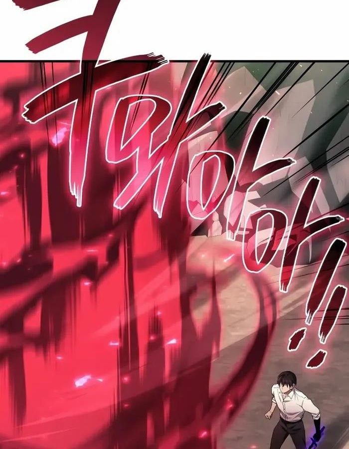 Võ Thần Hồi Quy Cấp 2 Chap 71 - Next Chap 72