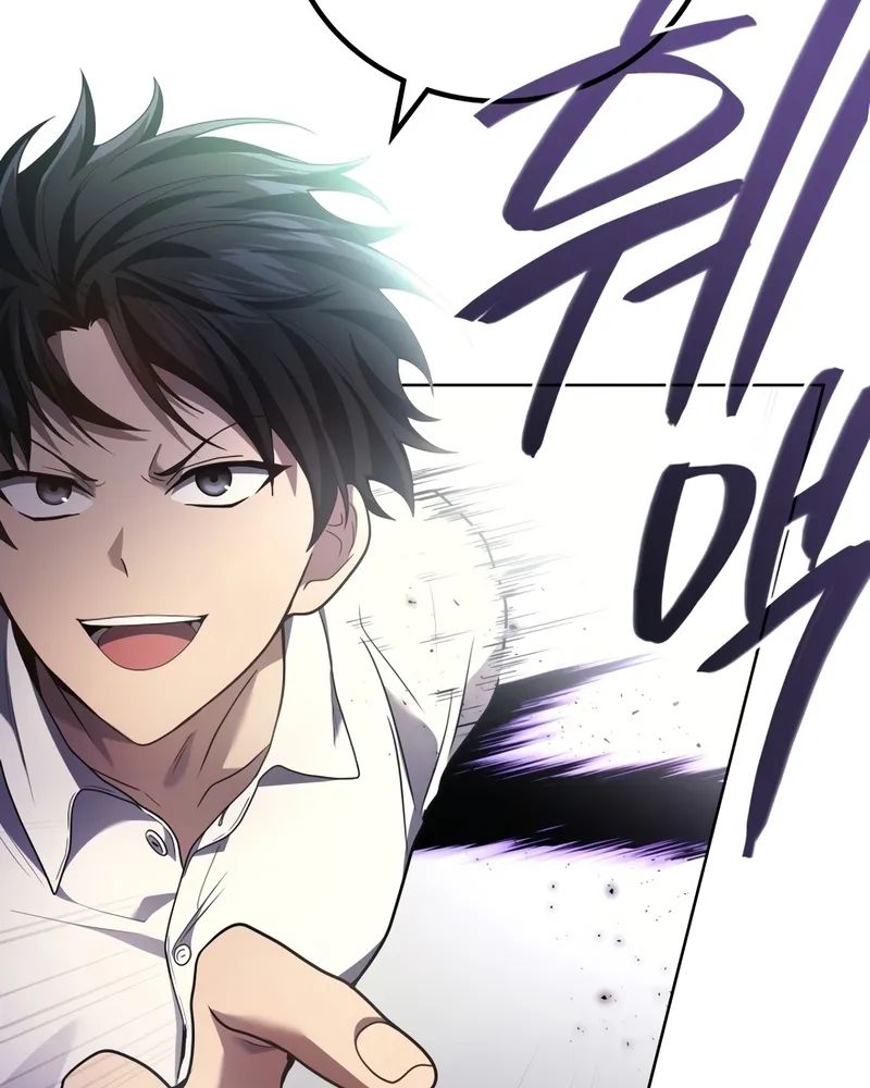 Võ Thần Hồi Quy Cấp 2 Chap 72 - Next Chap 73