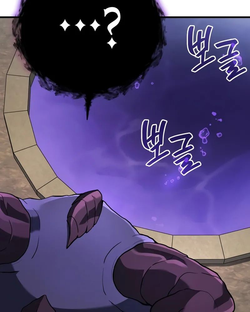 Võ Thần Hồi Quy Cấp 2 Chap 72 - Next Chap 73