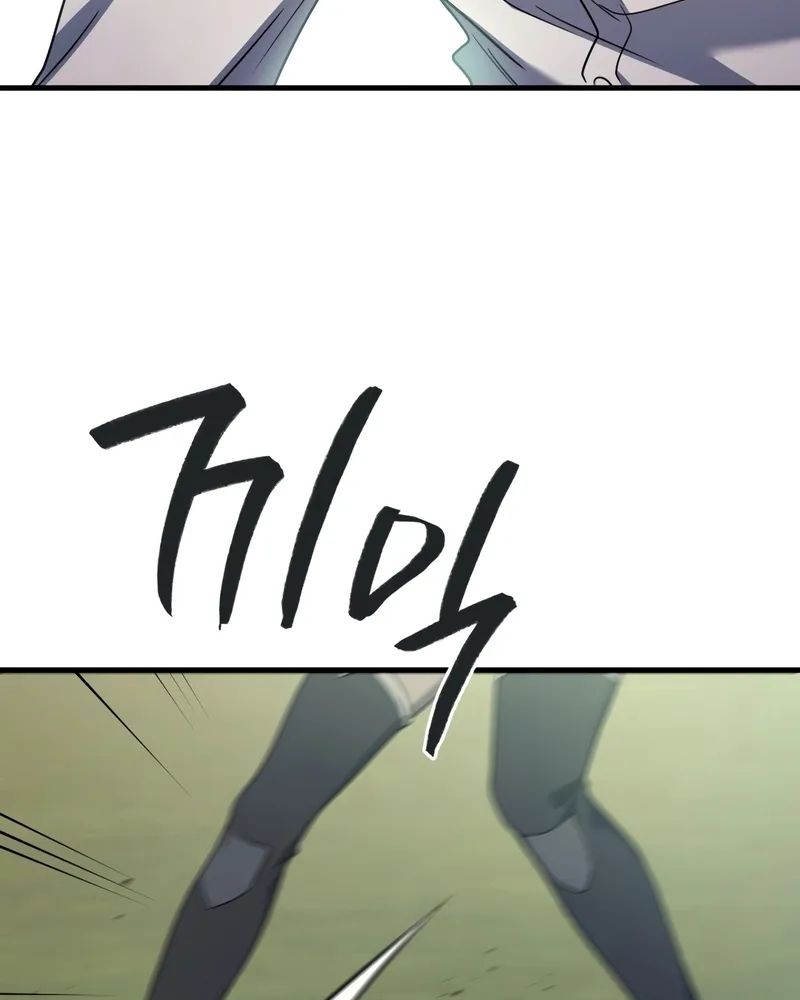 Võ Thần Hồi Quy Cấp 2 Chap 72 - Next Chap 73