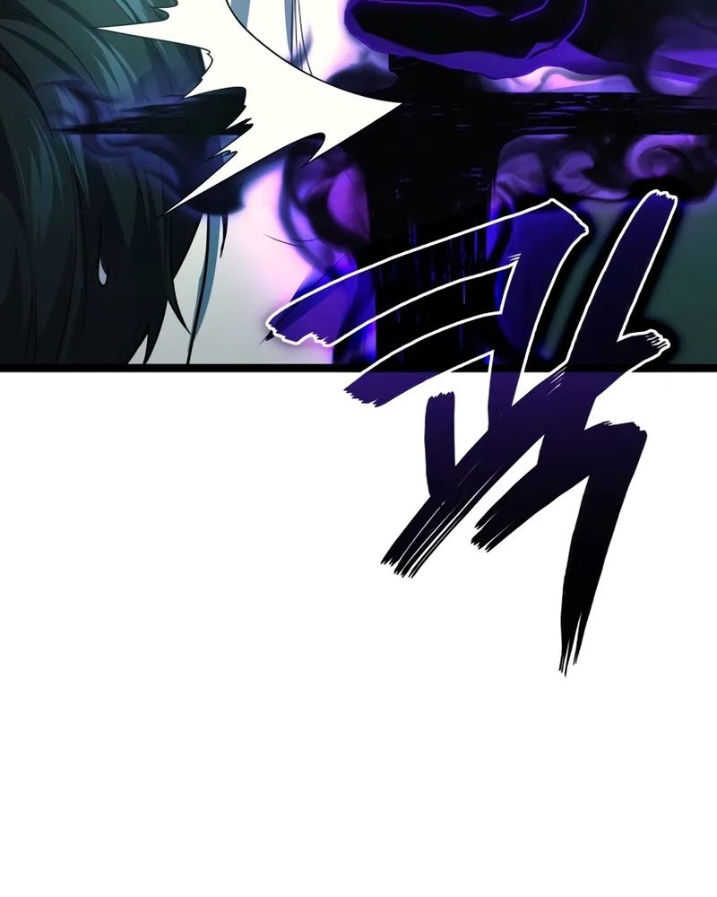 Võ Thần Hồi Quy Cấp 2 Chap 72 - Next Chap 73