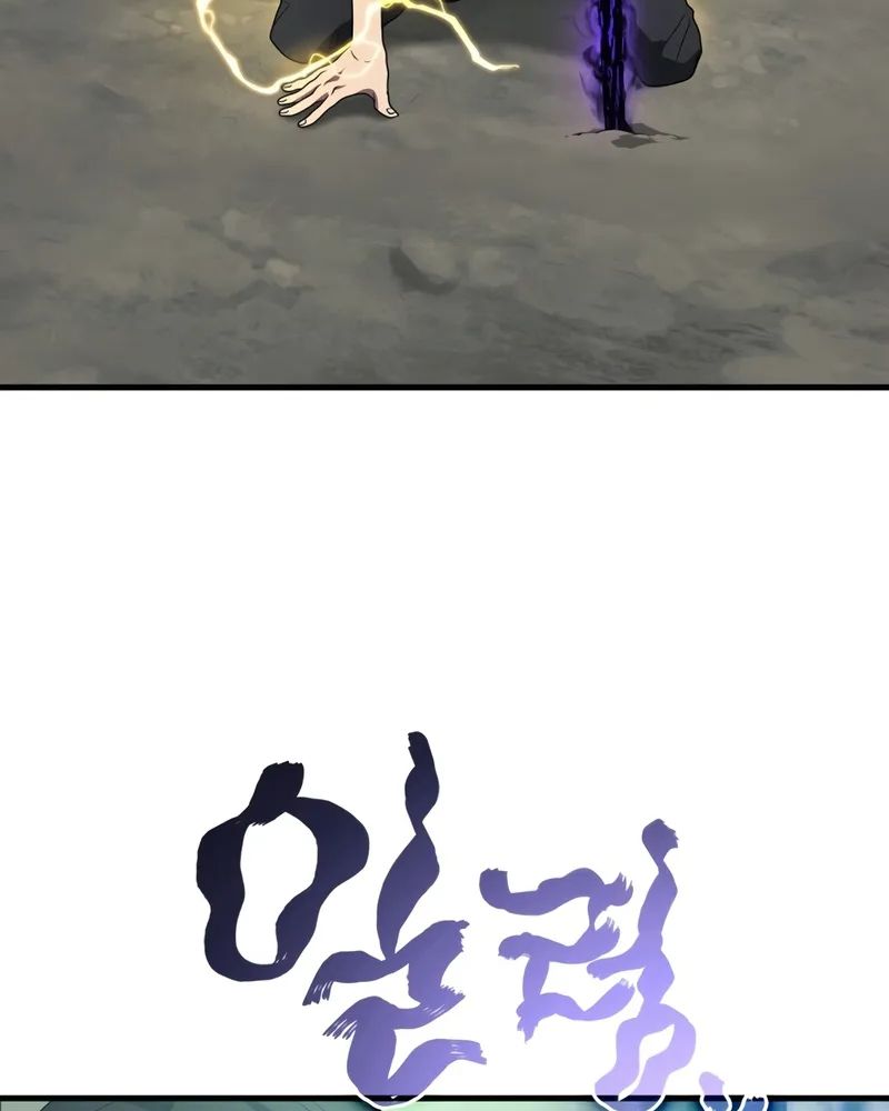 Võ Thần Hồi Quy Cấp 2 Chap 72 - Next Chap 73