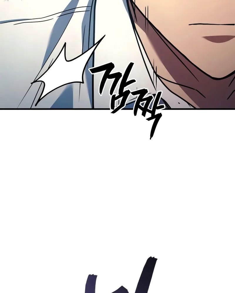 Võ Thần Hồi Quy Cấp 2 Chap 72 - Next Chap 73