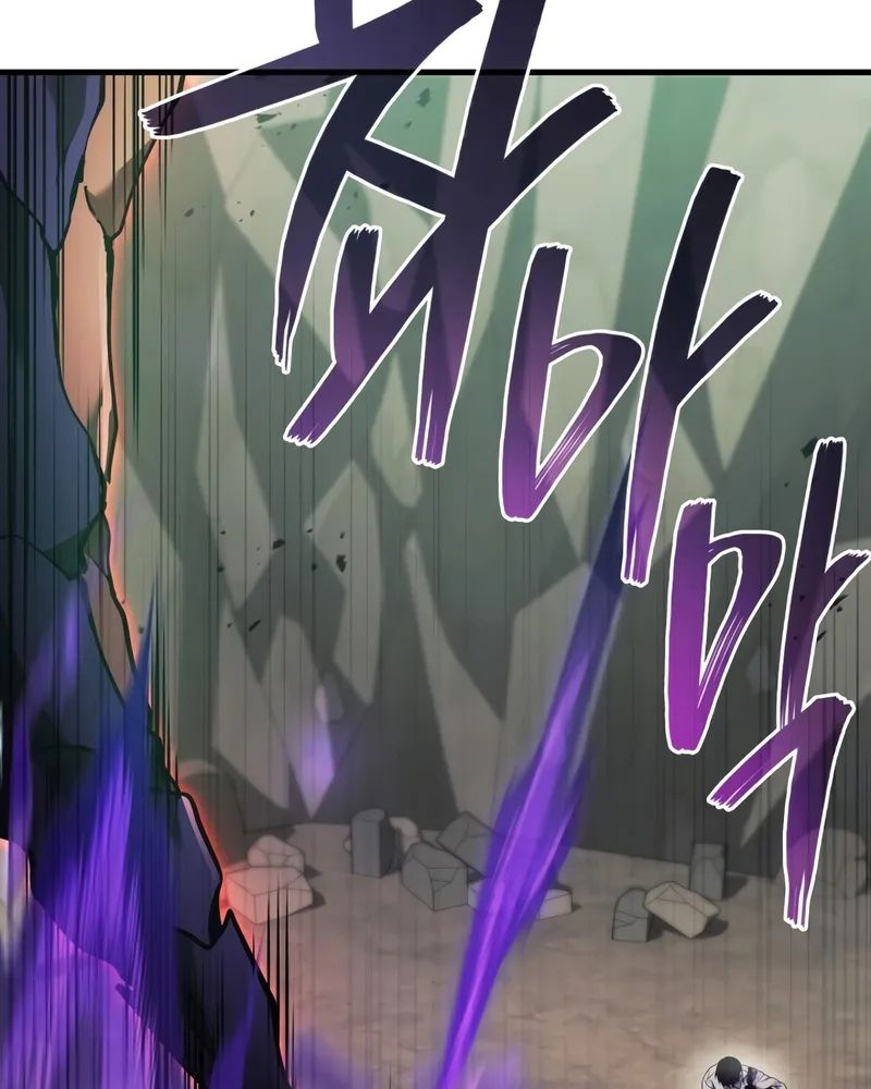 Võ Thần Hồi Quy Cấp 2 Chap 72 - Next Chap 73