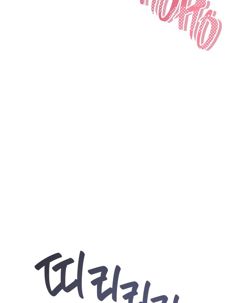 Võ Thần Hồi Quy Cấp 2 Chap 73 - Next Chap 74