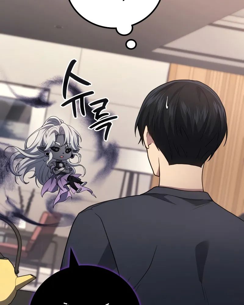 Võ Thần Hồi Quy Cấp 2 Chap 73 - Next Chap 74