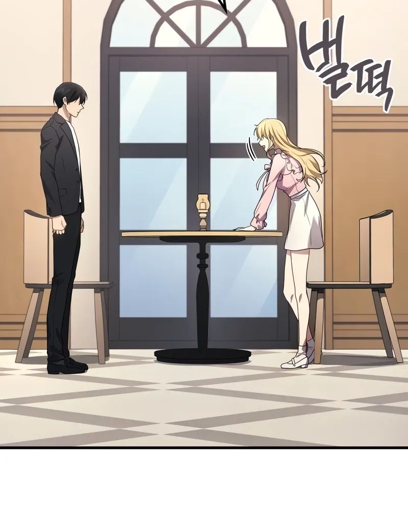 Võ Thần Hồi Quy Cấp 2 Chap 74 - Next Chap 75