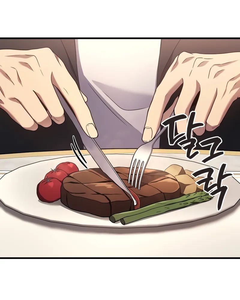 Võ Thần Hồi Quy Cấp 2 Chap 74 - Next Chap 75