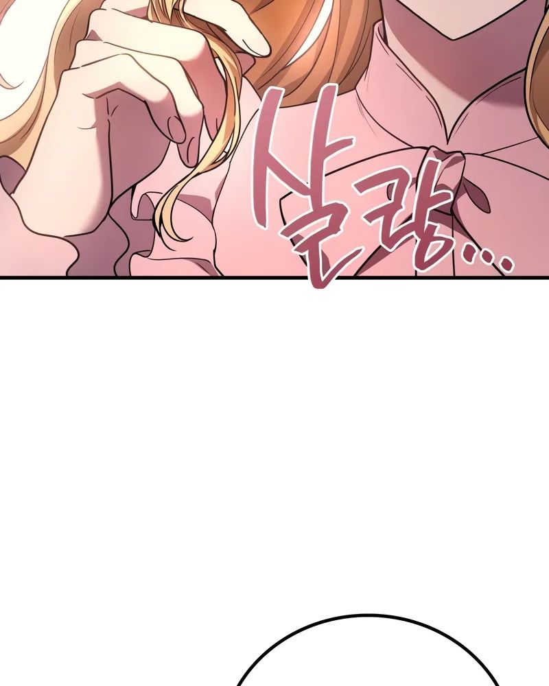 Võ Thần Hồi Quy Cấp 2 Chap 74 - Next Chap 75