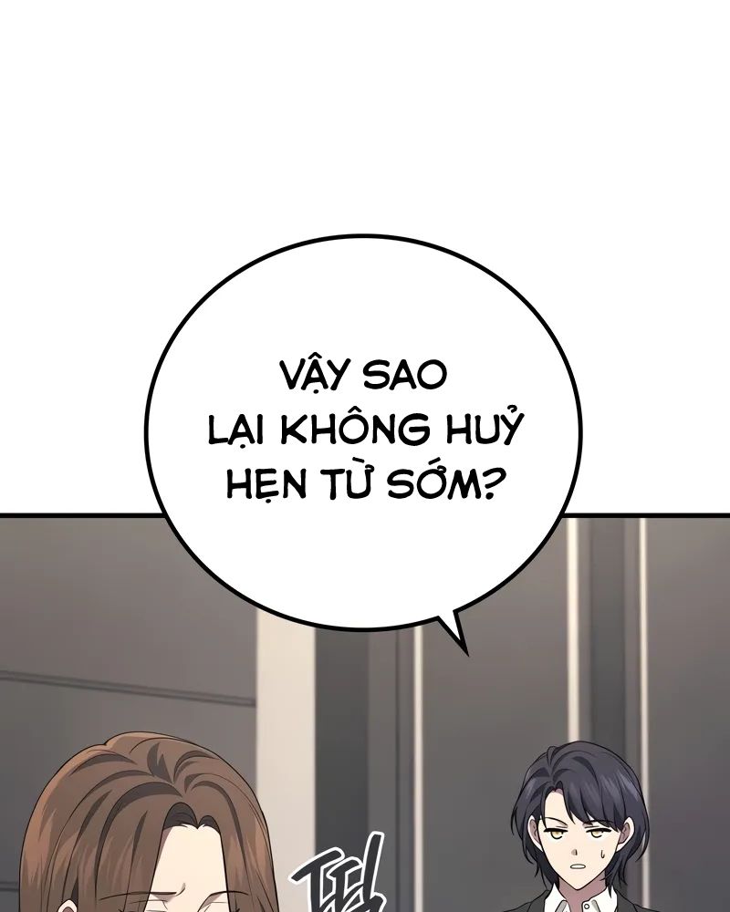 Võ Thần Hồi Quy Cấp 2 Chap 74 - Next Chap 75