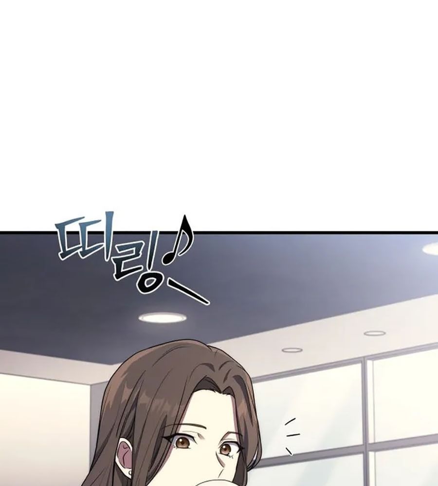 Võ Thần Hồi Quy Cấp 2 Chap 9 - Next Chap 10