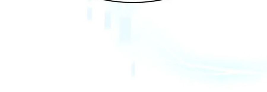 Võ Thần Hồi Quy Cấp 2 Chap 9 - Next Chap 10