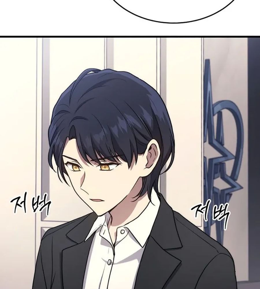 Võ Thần Hồi Quy Cấp 2 Chap 9 - Next Chap 10