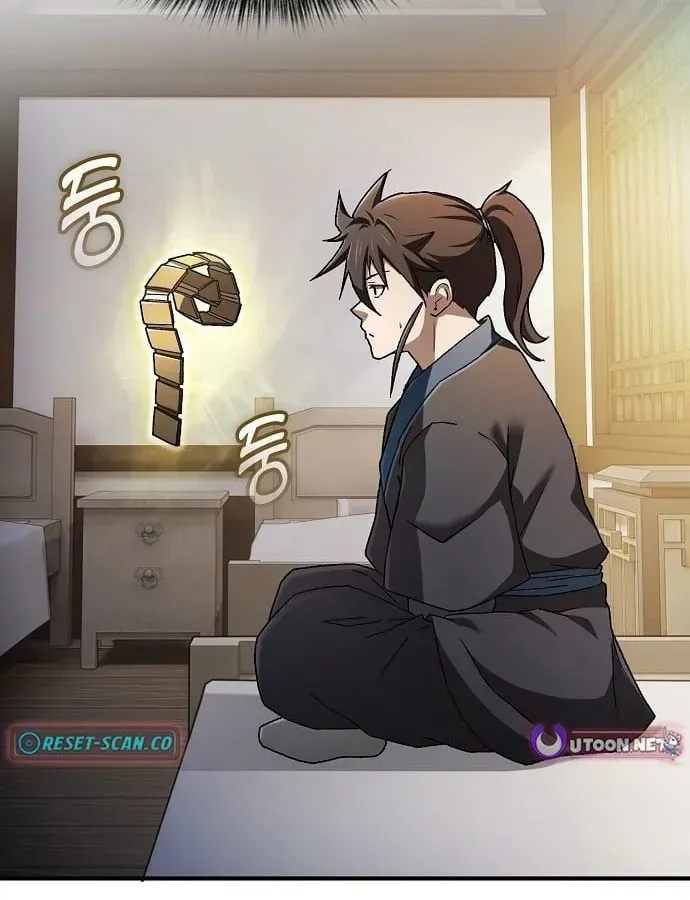 Võ Thần Nạp Tiền Chap 1 - Next Chap 2