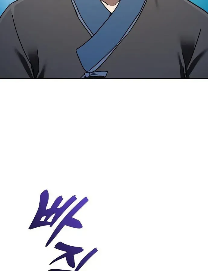 Võ Thần Nạp Tiền Chap 1 - Next Chap 2