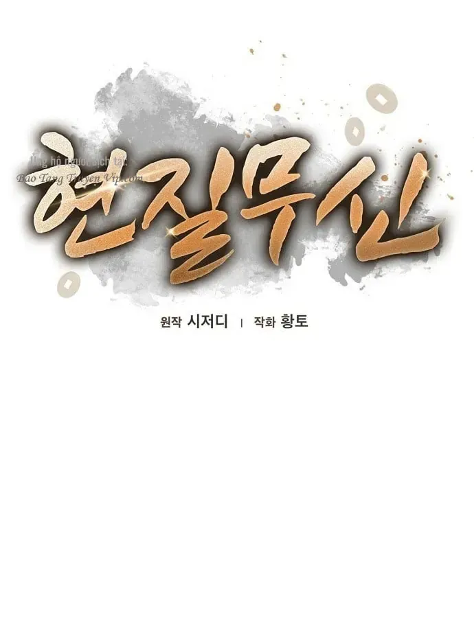 Võ Thần Nạp Tiền Chap 1 - Next Chap 2