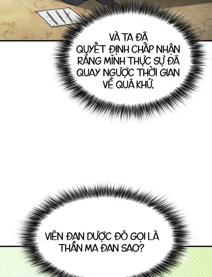 Võ Thần Nạp Tiền Chap 1 - Next Chap 2