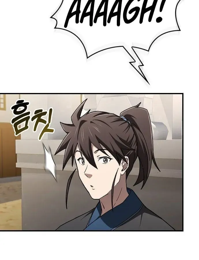 Võ Thần Nạp Tiền Chap 1 - Next Chap 2