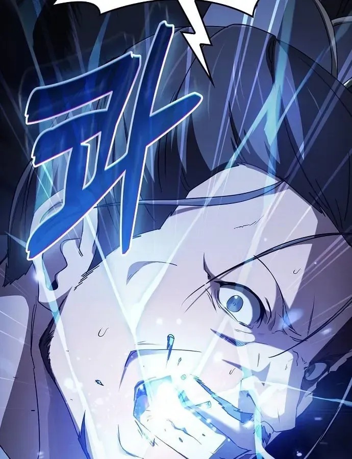 Võ Thần Nạp Tiền Chap 1 - Next Chap 2